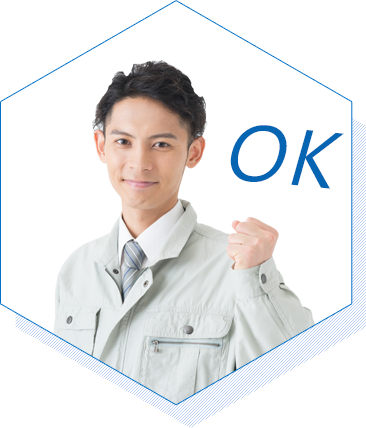 ご依頼頂いた仕事は断わらない