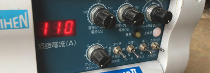 設備について