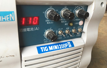 設備について
